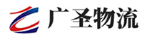 广州到杨陵区物流公司